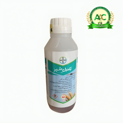 Buctril Super 60% EC